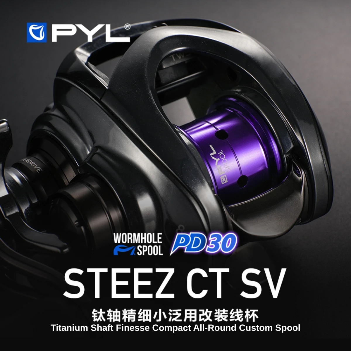 Carretel de Atualização PYL PD - Reel Spare Spool avaliação e preço